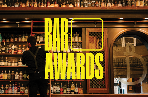 bar awards event night newcastle nsw
