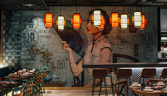 Hong Kong Chef