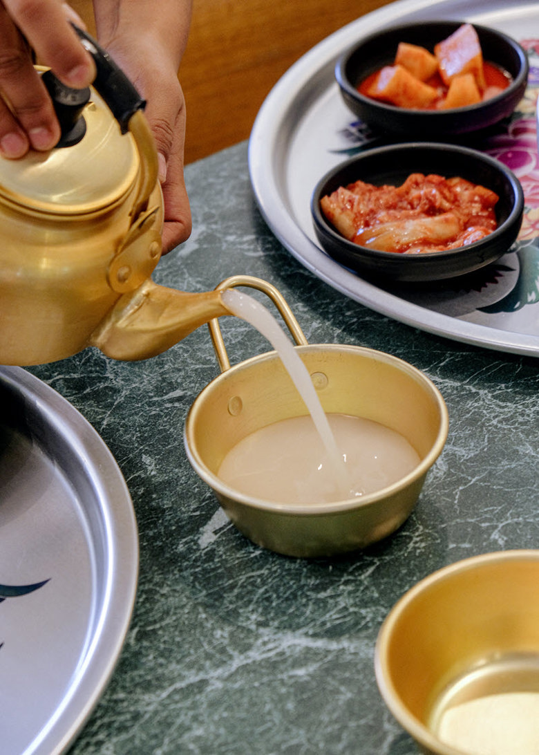 Busan GukBap