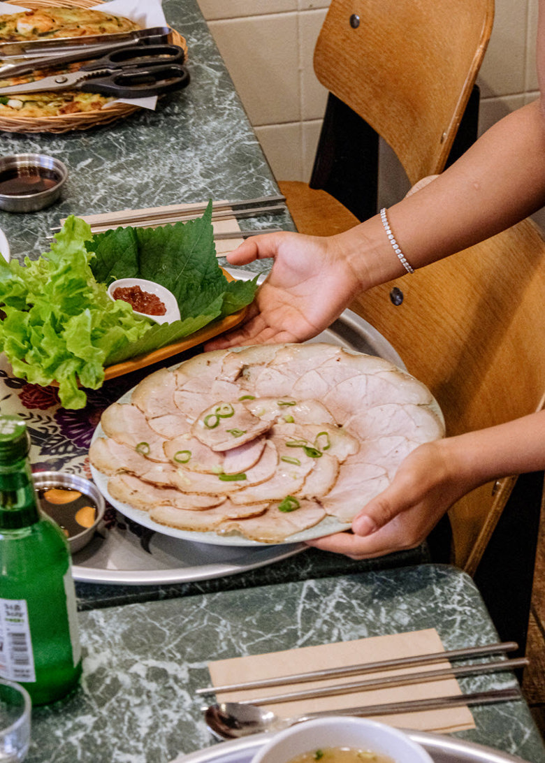 Busan GukBap