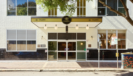 Gallipoli House, Newcastle