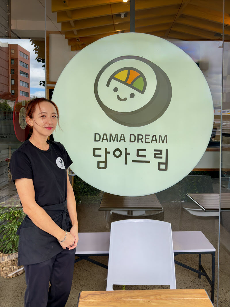 Dama Dream