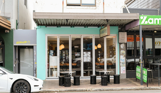 Busan GukBap Hamilton Beaumont Street