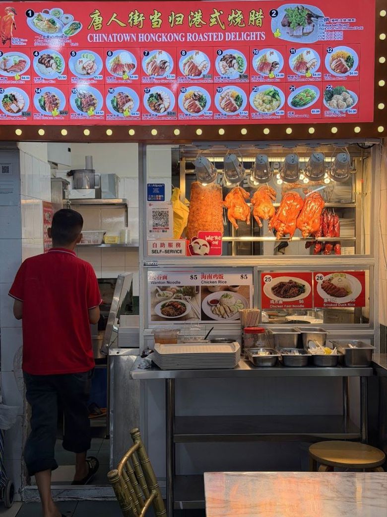 Where to eat when visiting Singapore