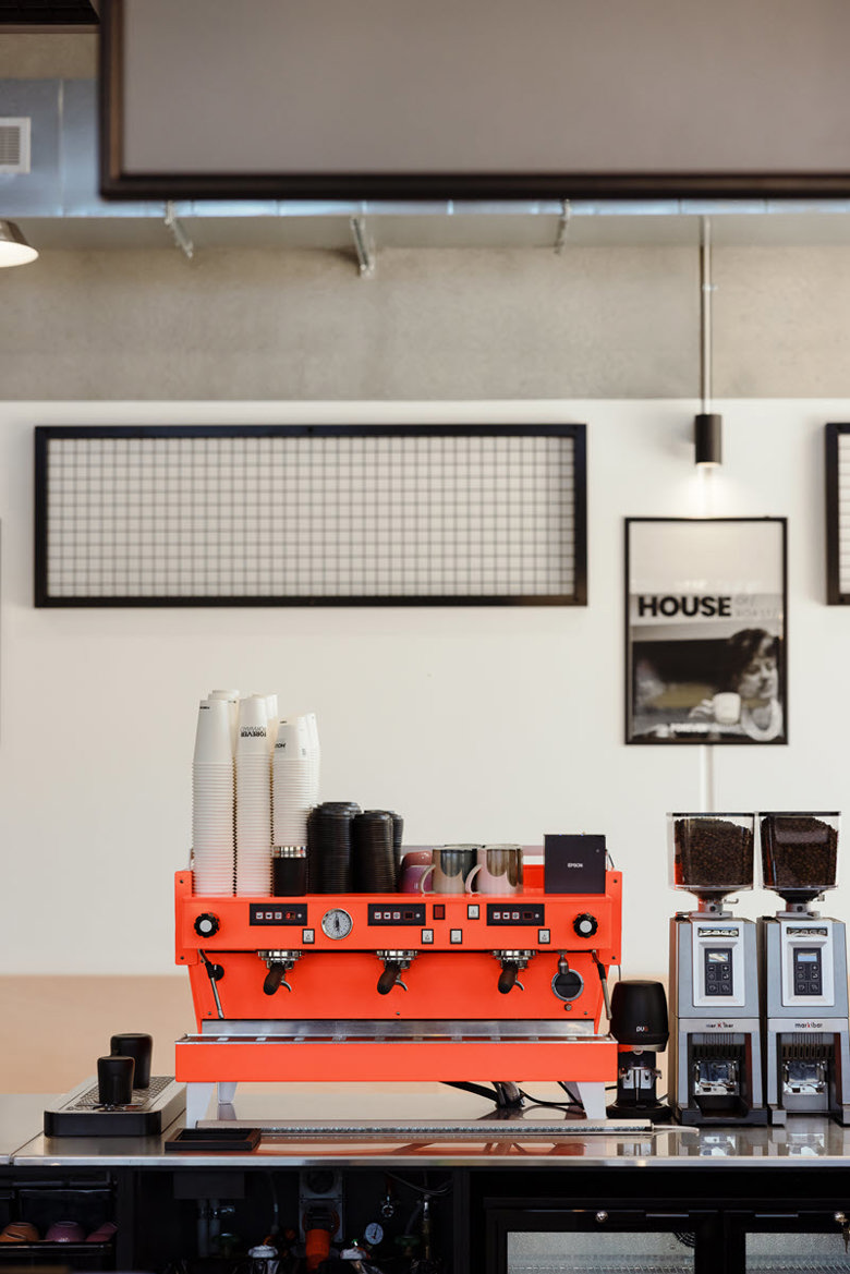 House of Roast