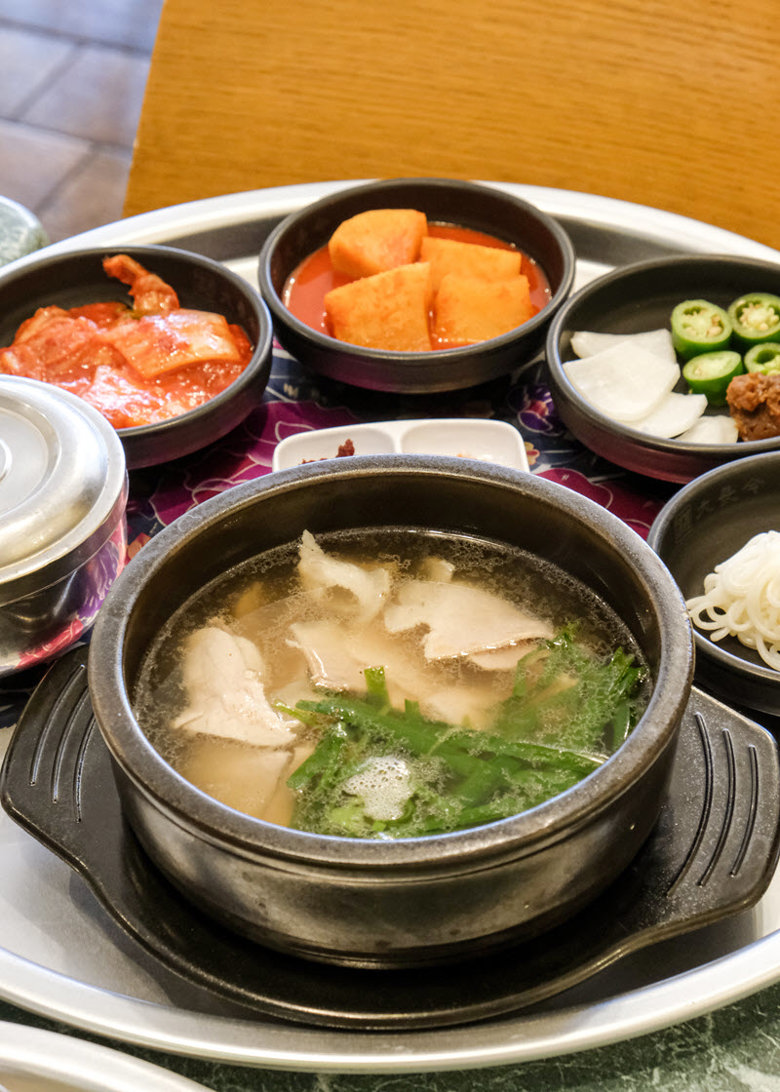 Busan GukBap