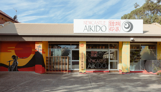 Newcastle Aikido