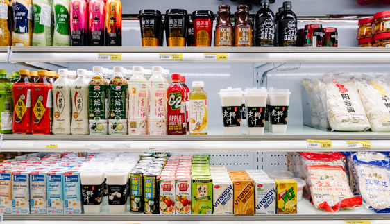 guide to asian grocery stores newcastle nsw
